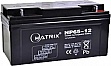 Аккумуляторная батарея Matrix 12V 65AH (NP65-12) Аккумуляторная батарея Matrix 12V 65AH (NP65-12)
