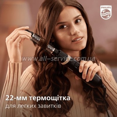 - Philips BHA301/00