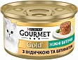     Purina Gourmet Gold       85  (7613035442245)