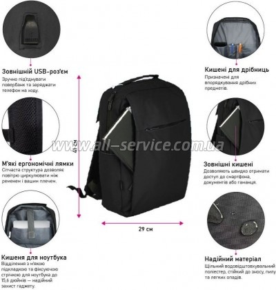   NikiBo Classic 14  (30010105-01)