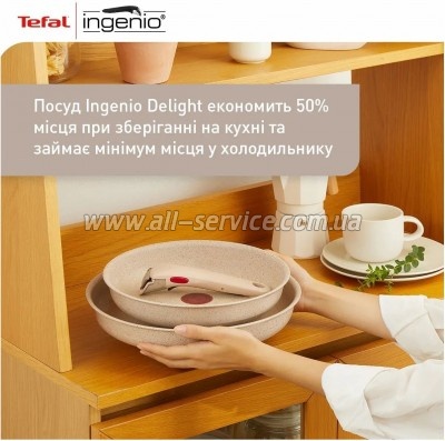 ����� ������ Tefal Ingenio Delight (L7839043)