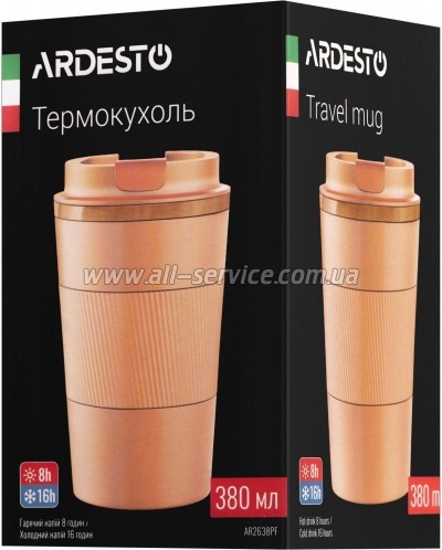  Ardesto Urban Peach Fuzz 380,   (AR2638PF)
