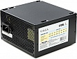   Vinga 500W  (VPS-500-120)