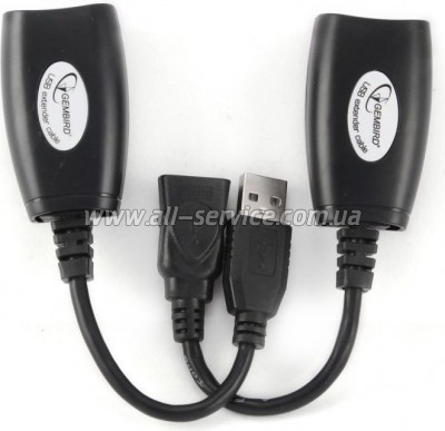     UAE-30M Cablexpert (UAE-30M)