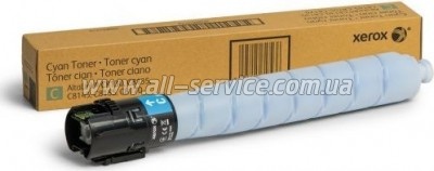 Тонер-картридж Xerox AltaLink C8145/ C8155/ C8170 Cyan (006R01759) Тонер-картридж Xerox AltaLink C8145/ C8155/ C8170 Cyan (006R01759)