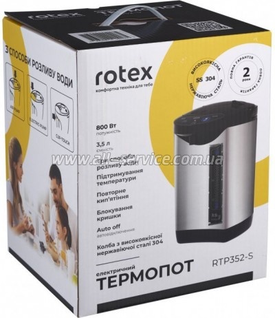  Rotex RTP352-S
