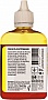  Barva HP Universal 2 Yellow 90  (HU2-363)
