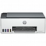  HP Smart Tank 520 (1F3W2A)