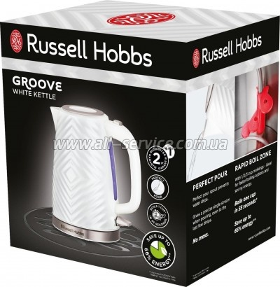  Russell Hobbs 26381-70