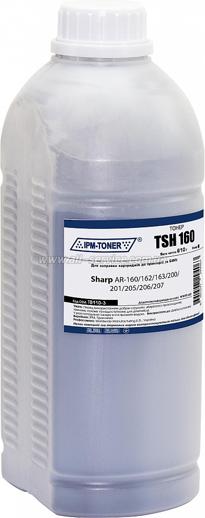  IPM Sharp AR-160/ 161/ 200/ 205  610 (TB110-3)