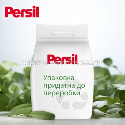   Persil Expert Deep Clean  Color   Silan 8.1  (9000101806427)