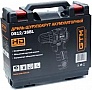  GTM DS12/38BL