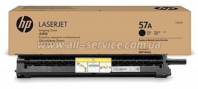 Восстановление drum-картриджа HP 57A МФУ LJ M433/ M436 (CF257A) Восстановление drum-картриджа HP 57A МФУ LJ M433/ M436 (CF257A)