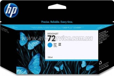  HP 72 DJ T610/ T1100 cyan (C9371A)
