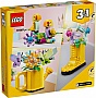  LEGO Creator    420  (31149)