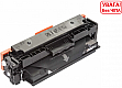  BASF Canon 055H/ Canon MF-742Cdw  3020C002 Black (BASF-KT-3020C002-WOC)  