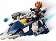 ����������� LEGO Star Wars ���������� �������� ���������������� ��� ���� (75400)