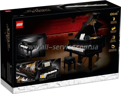  LEGO Ideas  (21323)