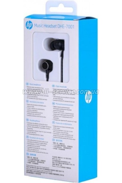  HP DHE-7001 Headset Black (DHE-7001)