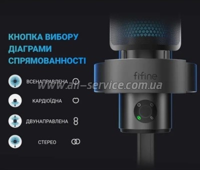  Fifine A9 Black (A9)