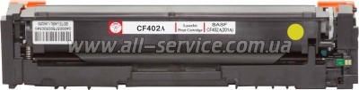  BASF HP LJ M252/ M277  CF402A Yellow (BASF-KT-CF402A)