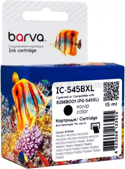 �������� Barva Canon PG-545 XL / 8286B001 black (IC-545BXL)