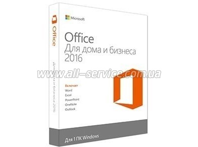  Microsoft Office 2016 Home&Business All Languages (T5D-02322)