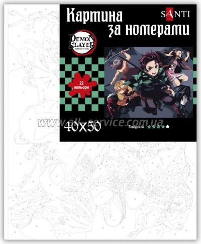    Santi Demon Slayer Heroes 4050  (954416)