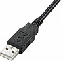 �������� Media-Tech Nemesis USB Black-Red (MT3574)