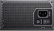   Gamemax 850W (RGB 850 PRO (ATX3.03.1 PCIe5.0)