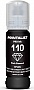  PRINTALIST 110 Epson M1100/ M1120 70 Black Pigment  (PL110BP)