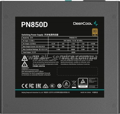   Deepcool 850W PN850D (R-PN850D-FC0B-EU)