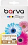 ���������� Barva Profi SuperGlossy 255�/� 10x15 20� (IP-R255-221)