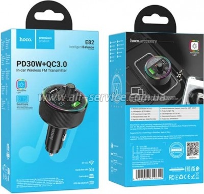FM  HOCO E82, Black, Box