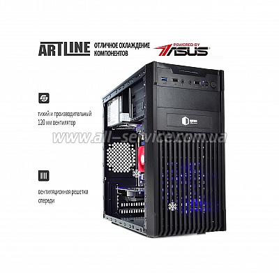 ��������� ARTLINE Home H53 (H53v08)