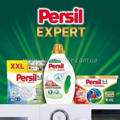    Persil Expert Sensitive Deep Clean 1.8  (9000101566697)