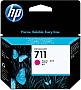 HP 711 Design Jet 120/ 520 Magenta (CZ131A)