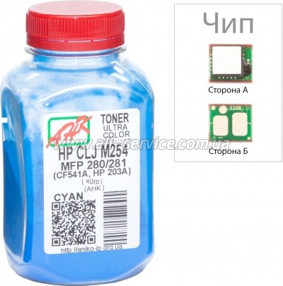 Тонер + чип АНК HP CLJ M254/ M280/ M281 бутль 40г Cyan (3202789) Тонер + чип АНК HP CLJ M254/ M280/ M281 бутль 40г Cyan (3202789)