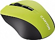  Canyon MW-1 Wireless Yellow (CNE-CMSW1Y)