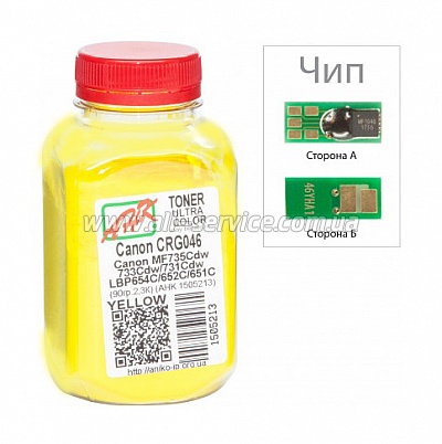 Тонер + чип АНК Canon LBP650/ MF730/ Canon 046 бутль 90г Yellow (1505217) Тонер + чип АНК Canon LBP650/ MF730/ Canon 046 бутль 90г Yellow (1505217)