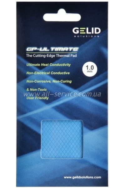  Gelid Solutions GP-Ultimate 90x50x1.0 mm (TP-GP04-B)