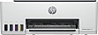  HP Smart Tank 520 (1F3W2A)
