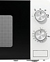  Gorenje MO20E1W