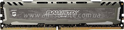 Micron Crucial Ballistix Sport DDR4 2400 8GB, Silver, Retail (BLS8G4D26BFSBK)