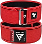   RDX RX1 Weight Lifting Belt Red S (WBS-RX1R-S)