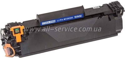  WWM HP LJ Pro M125/ M127/ M201/ M225  CF283A (CF283A-WWM)