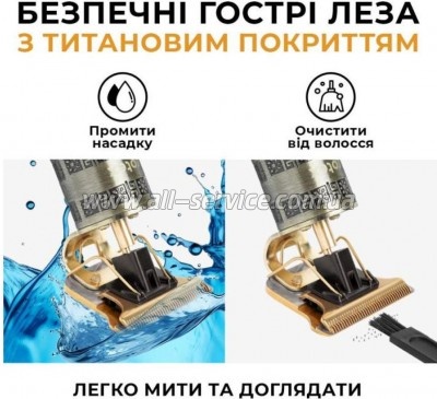 ������� ��� ������� Rotex RHC293-T Navigator