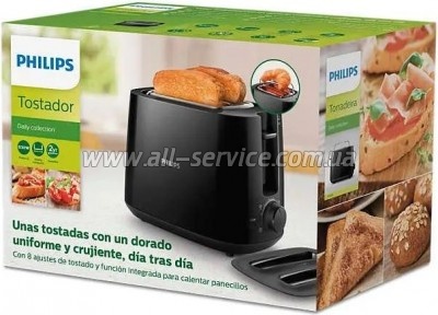  Philips HD2582/90