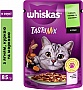     Whiskas TastyMix , ,  85  (4770608262433)