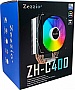    Zezzio ZH-C400 V2 ARGB/SRGB Ultra Fan